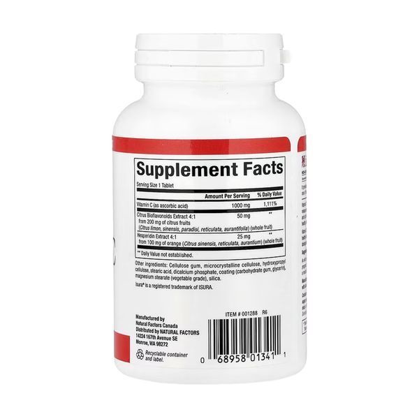 Vitamin C 1000mg - 90 tabs &mdash; оригінальний товар