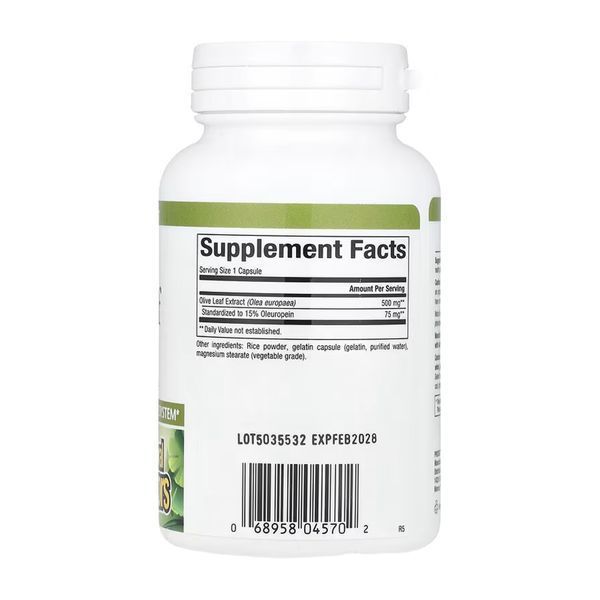 Olive Leaf 500mg - 90 caps &mdash; оригінальний товар