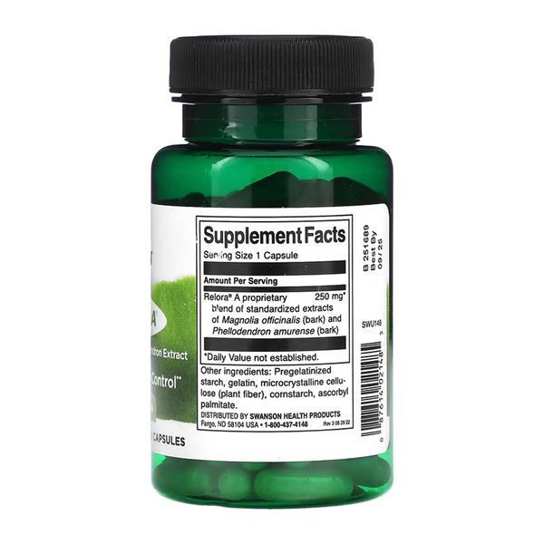 Relora 250mg - 90 caps &mdash; оригінальний товар