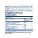 Total Cleanse Uric Acid - 60 vcaps &mdash; детальний вигляд товару