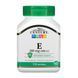 E 180 mg (400IU) - 110 softgels &mdash; детальний вигляд товару