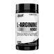 L-Arginine 1000 - 120ct &mdash; фотографии товара с разных ракурсов