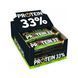 Protein 33% Bar - 25x50g Salted caramel &mdash; фотографии товара с разных ракурсов