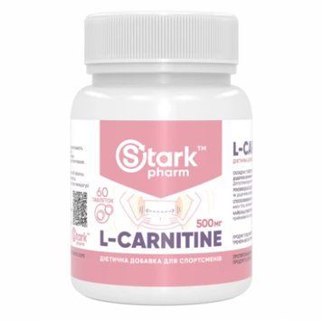 Stark L-Carnitine 500mg - 60tabs &mdash; оригинальный товар