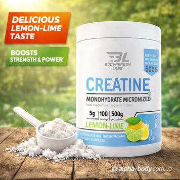 Creatine monohydrate - 500g Lemon Lime &mdash; оригинальный товар