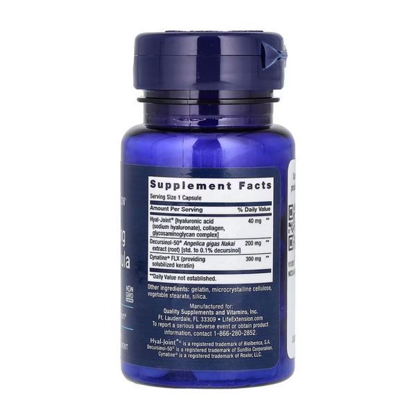Fast-Acting Joint Formula - 30 caps &mdash; оригинальный товар