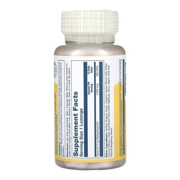 Methyl B-12 5000 mcg - 60 lozenges &mdash; оригінальний товар