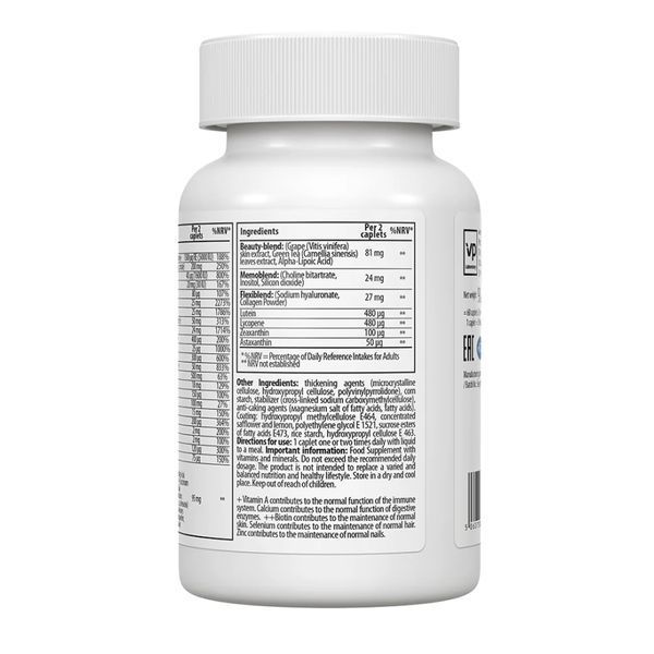 Women's Multivitamin Formula - 60 caps &mdash; оригинальный товар