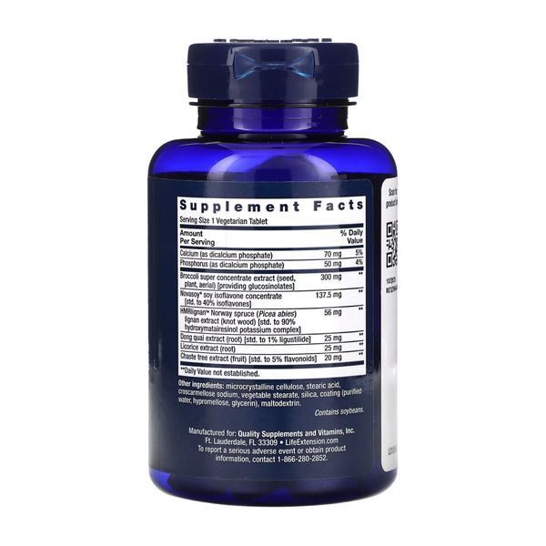 Estrogen For Women - 30 vcaps &mdash; оригинальный товар