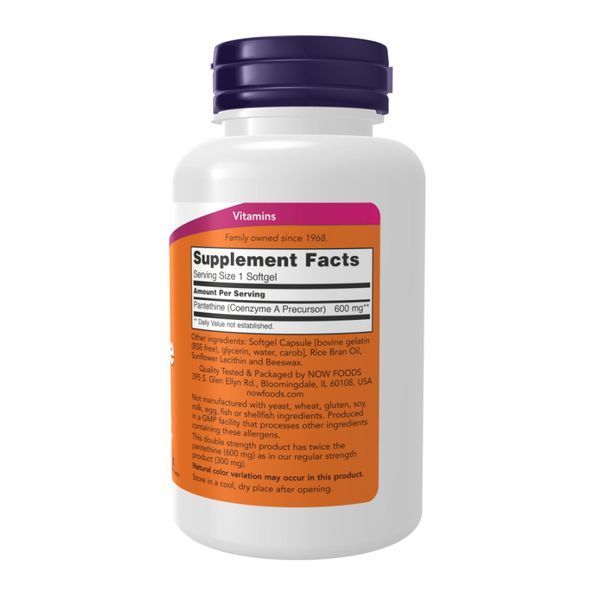 Pantethine 600mg - 60 softgels &mdash; оригінальний товар