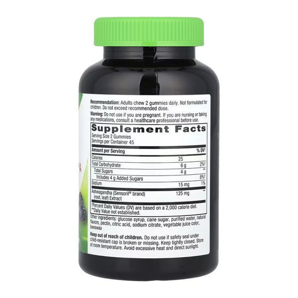 Ashwagandha Gummy - 90 gummies &mdash; оригінальний товар