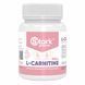 Stark L-Carnitine 500mg - 60tabs &mdash; фотографии товара с разных ракурсов