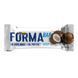 Forma Bar - 12x60g Coconut &mdash; фотографии товара с разных ракурсов
