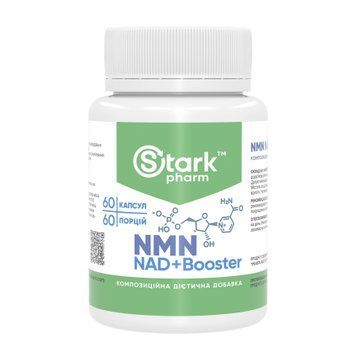 NMN NAD+Booster - 60 caps &mdash; оригинальный товар