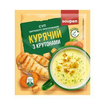 Суп миттєвого приготування - 30x20g Курячий з крутонами &mdash; оригинальный товар