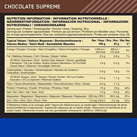 Casein - 924g Cookies Cream &mdash; оригинальный товар