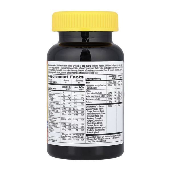 Alive! Children's Gummy Multivitamin Zero Sugar - 40 gummies &mdash; оригинальный товар