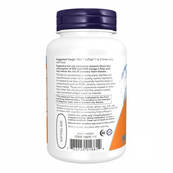 Ultra Omega 3 Fish Oil - 90 Sgels &mdash; оригинальный товар