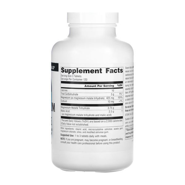 Magnesium Malate 1250mg - 360 tabs &mdash; оригінальний товар