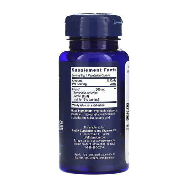 Uric Acid Control - 60 vcaps &mdash; оригінальний товар