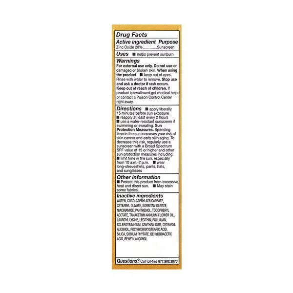Seriuously Soothing SPF Day Cream - 50 ml &mdash; оригінальний товар