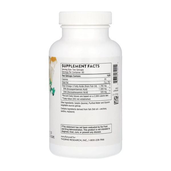 Super Epa Pro - 120 gelcaps &mdash; оригінальний товар