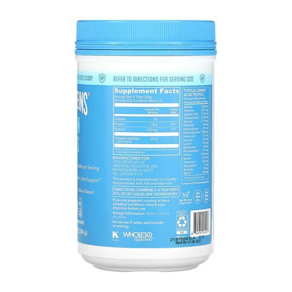 Collagen Peptides - 284g Unflavored &mdash; оригинальный товар