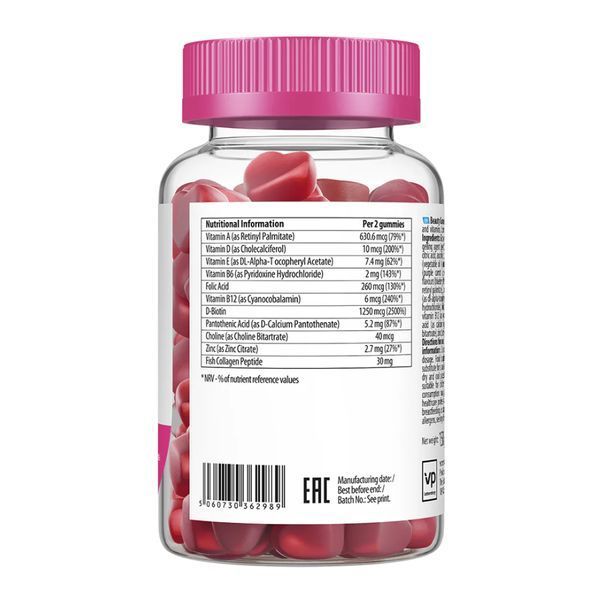 Beauty Hair Skin Nails - 60 gummies &mdash; оригінальний товар