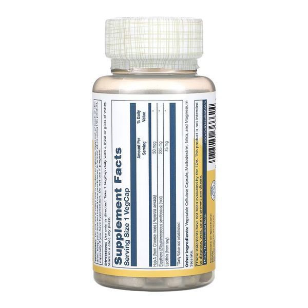 Huperzine A 50mcg - 60 vcaps &mdash; оригинальный товар