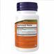 Gr8-Dophilus - 60 vcaps &mdash; фотографии товара с разных ракурсов