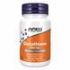 Glutathione 250mg - 60 vcaps &mdash; фотографии товара с разных ракурсов