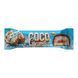 Coco Caramel - 20x40g Ice Cream &mdash; фотографии товара с разных ракурсов