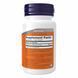 Glutathione 250mg - 60 vcaps &mdash; фотографии товара с разных ракурсов