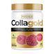 Collagold - 300g Raspberry &mdash; фотографии товара с разных ракурсов
