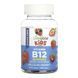 Vitamin B12 Kids Sugar Free - 60 gummies &mdash; детальний вигляд товару