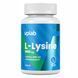 L-Lysine - 90 caps &mdash; детальний вигляд товару
